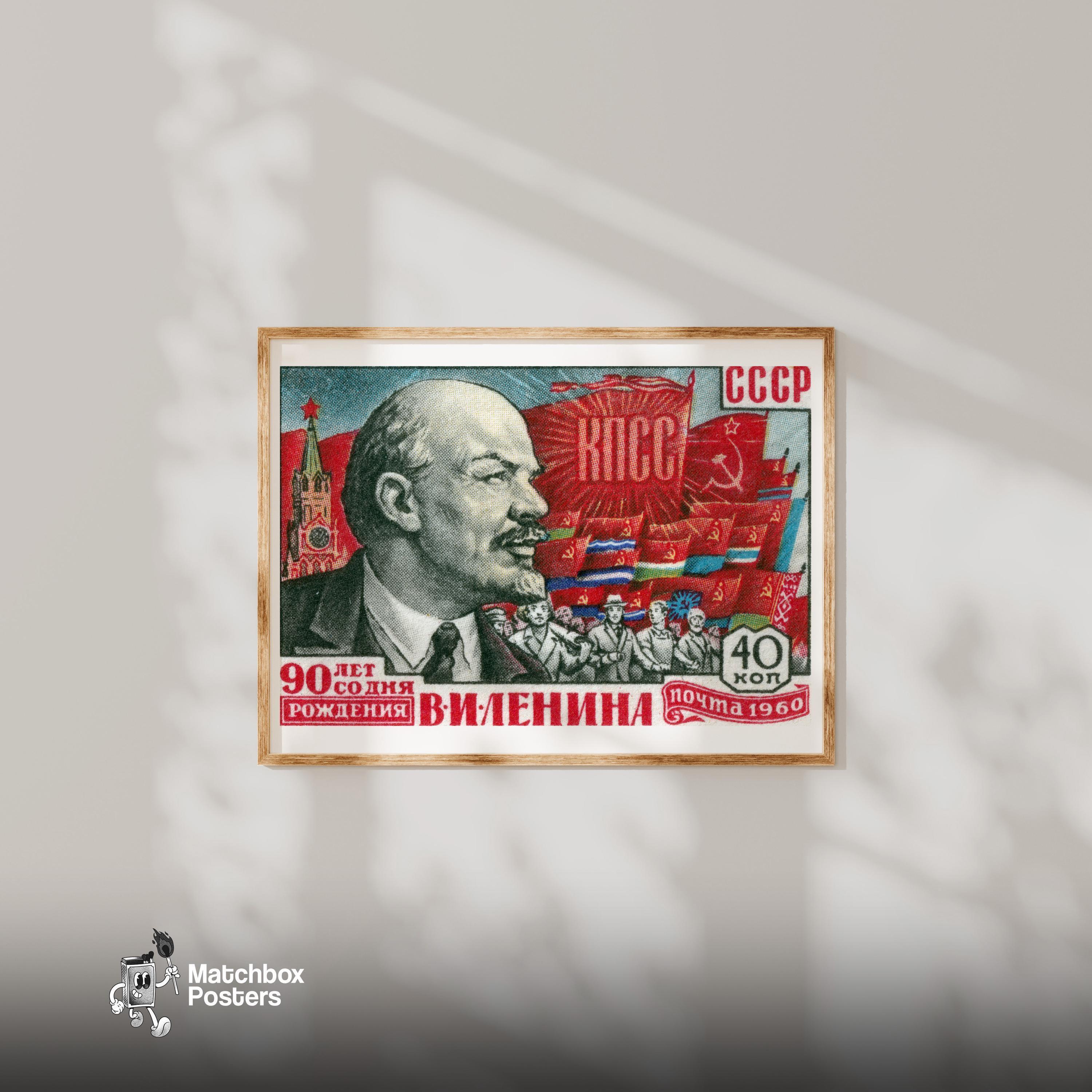 Lenin Portrait Matchbox Art Print, Soviet Vintage Propaganda