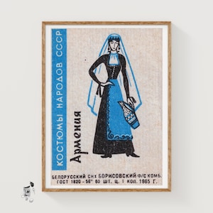 Mujer armenia - Impresión de caja de cerillas - Arte mural estético - Arte vintage de Europa del Este - Póster de caja de cerillas - Impresión de póster vintage