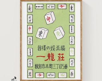 Mahjong Tiles Matchbox Konsttryck, Japansk Vintage Folkkonst (Lekfull Dekor)