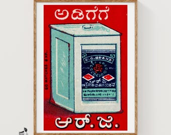 Indian Tea Container - Matchbox Print - Aesthetic Wall Art - Vintage India Art - Matchbox Wall Poster - Vintage Poster Print
