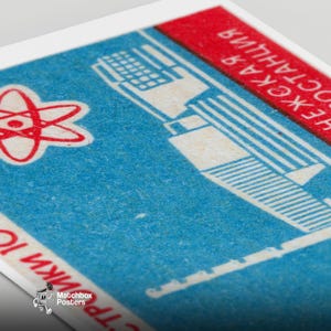 Soviet Nuclear Power Plant - Matchbox Print - Aesthetic Wall Art - Vintage Eastern Europe Art - Matchbox Wall Poster - Vintage Poster Print image 4