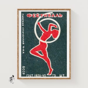 Red Dancer - Matchbox Print - Aesthetic Wall Art - Vintage Eastern Europe Art - Matchbox Wall Poster - Vintage Poster Print