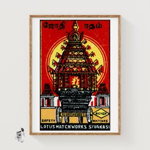 Temple Chariot - Matchbox Print - India Wall Art - Vintage India Art - Matchbox Wall Poster - Vintage Poster Print