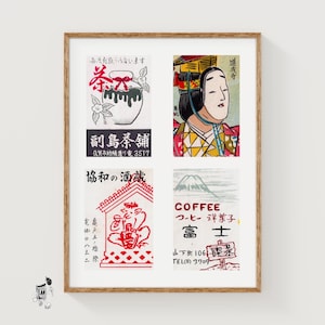 Red Japanese Matchbox Labels Grid Print, Vintage Ephemera Poster, Language Collection, Typography Focus, crimson wall art