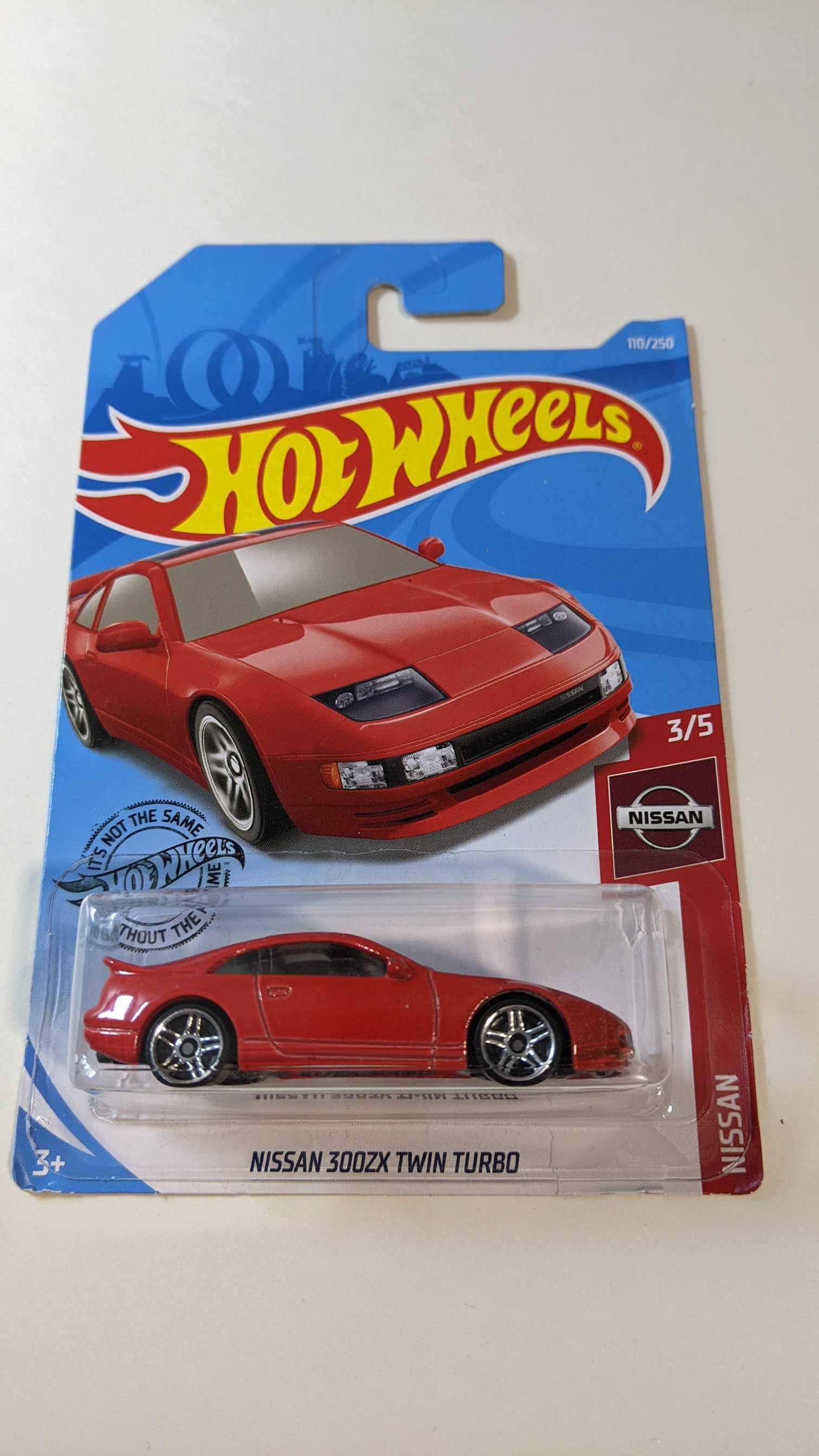 Custom Made Hot Wheels Nissan 300ZX Keychain - Etsy