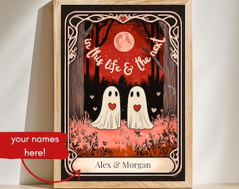 Personalized Gothic Ghost Couple Print - Romantic Valentine's Day Gift