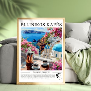 Greek Coffee Wall Art - Greece Kitchen Decor Ellinikós Kafés Print European Coffee Art Greek Home Decor Aegean Blue Wall Art Mediterranean