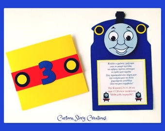 Thomas the train birthday party invitations, Thomas the tank engine invitations,Train party invitations, Handmade invites