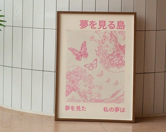 Trendy Wall Art Print - Japanese Art Print - Butterfly Wall Art - Butterfly Decor - Feminine Wall Art - Feminine Decor - Wall Art for Girls