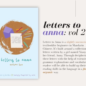 Letters to Anna: Volume 2 (Reading in Mandarin Chinese for Beginners)