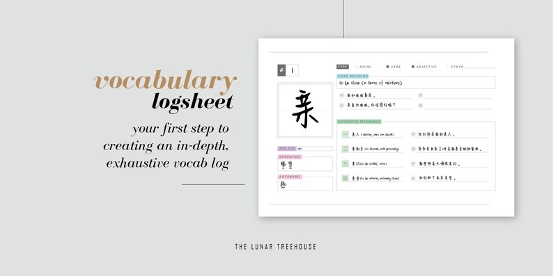 3-in-1 Mandarin Printable Pack - Etsy