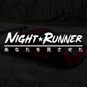 Night Runner Sticker 