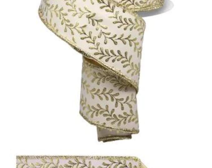 2.5" x 10yd Foil Leaf Garland/Fused