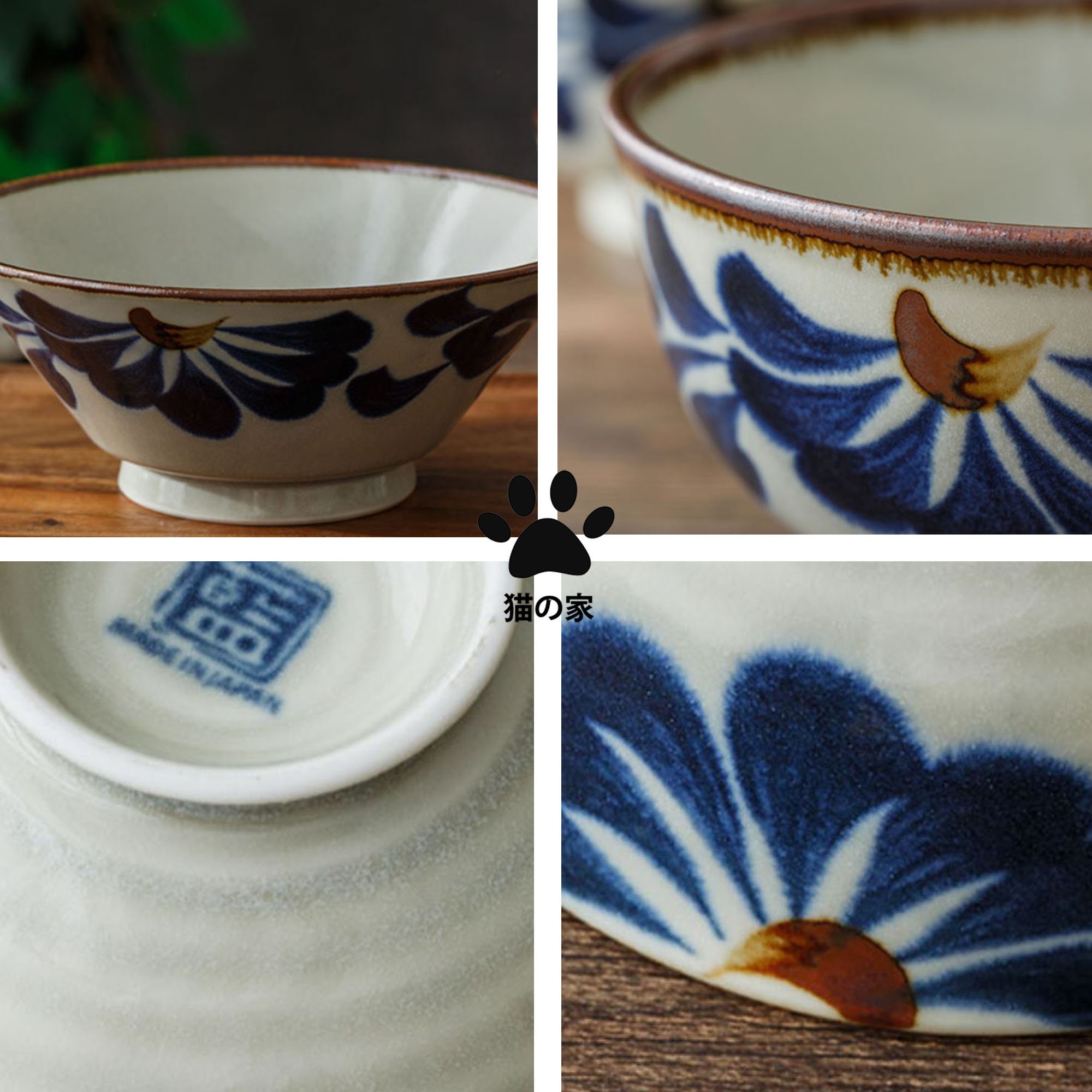 Japanese Porcelain Dinnerware Set With a Traditional Blue Etsy