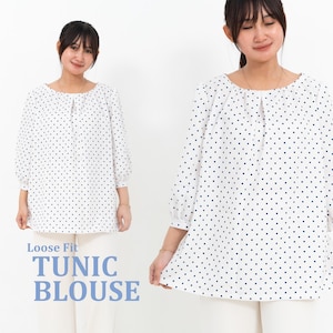 Loose Fit Tunic Blouse PDF Sewing Pattern, Puffy Sleeve Maternity Top (Digital Download)