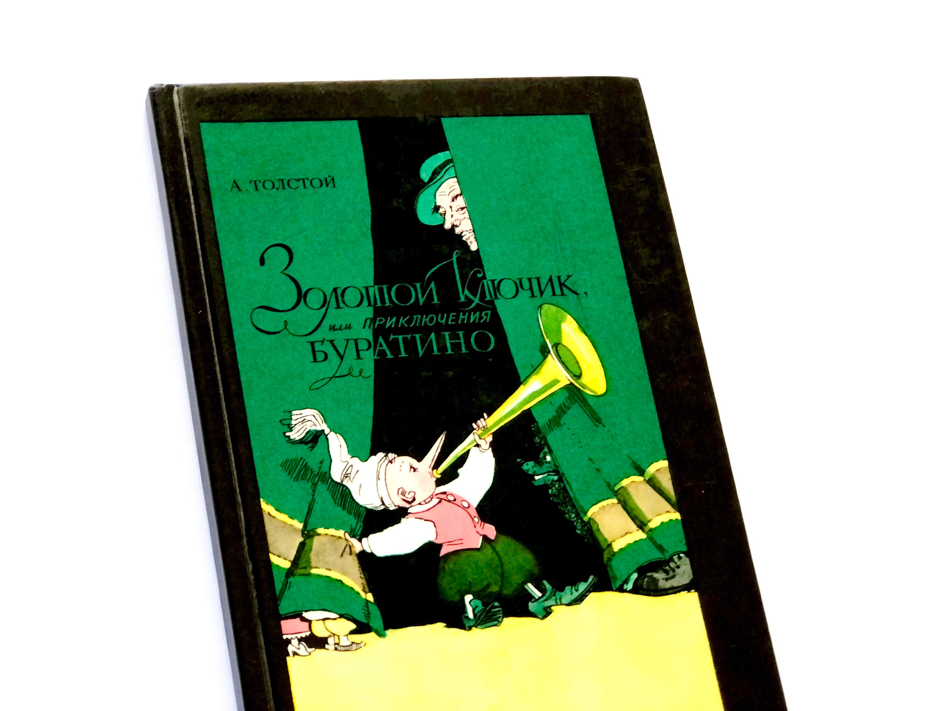 Buratino dan Malvina porno video