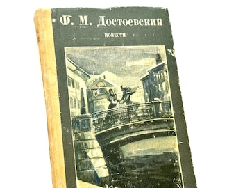Poor Folk White Nights Netochka Nezvanova, Fyodor Dostoevsky, Russian Book, Classic Literature Gift
