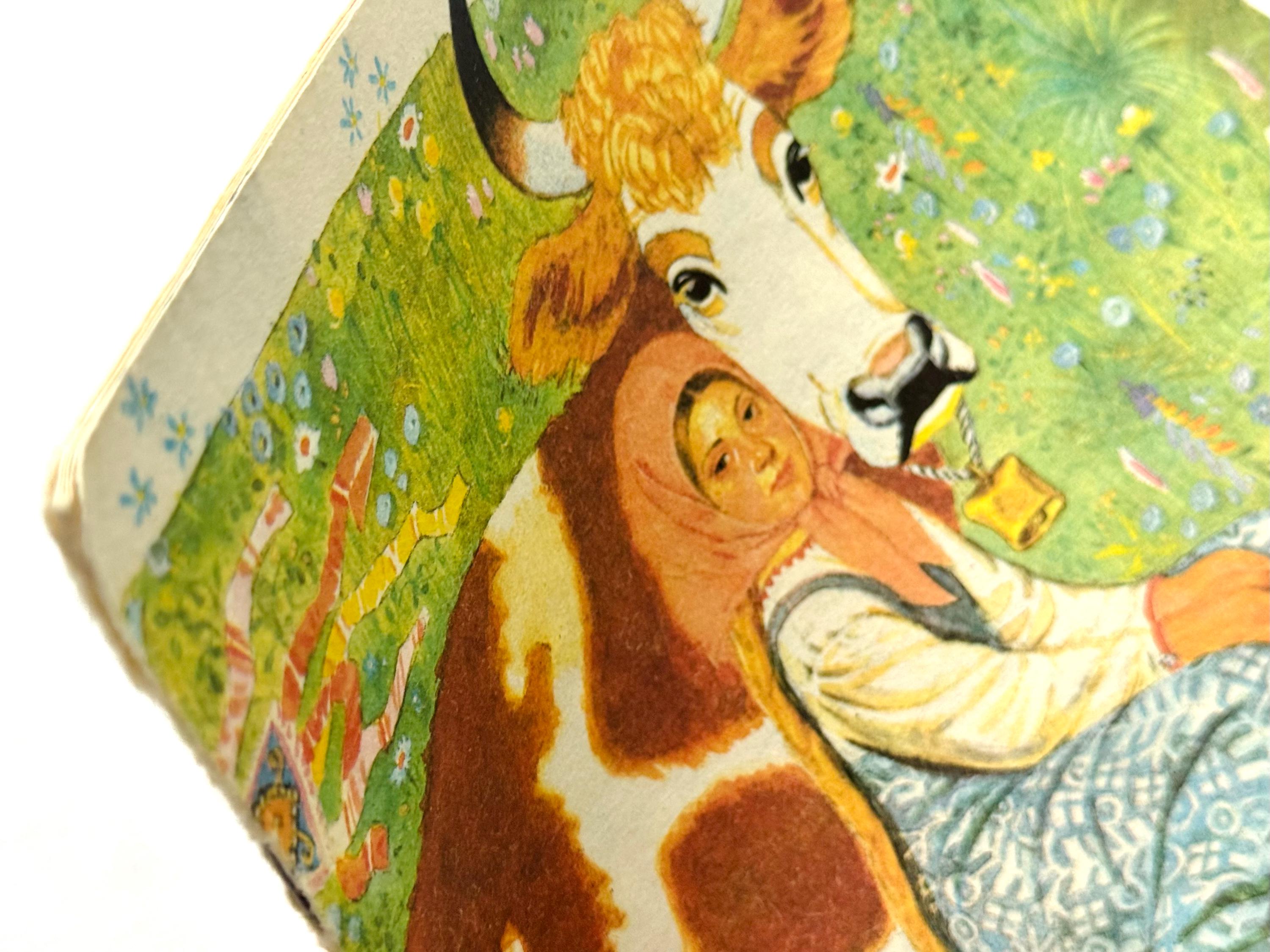 ハヴロシェチカ ロシア民話、子供向けヴィンテージ絵本、イラスト
