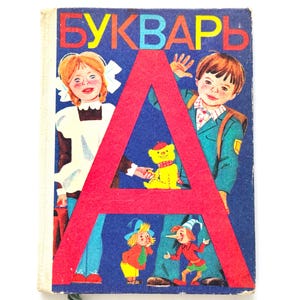Baby Alphabet Buch, ABC Sprachlernen, Russisch Kinder Lehrbuch, Vintage Bukvar