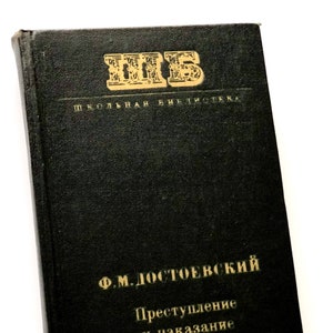 Crime and Punishment, Fyodor Dostoevsky, Classic Russian Book, Literature Gifts for Library Decor