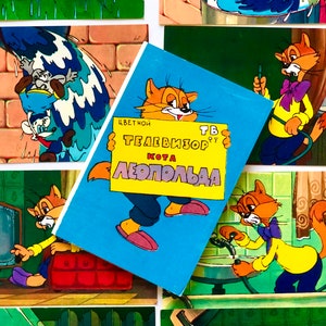 Cat Leopold TV, set di cartoline di 15 cartoni animati, Anatoly Reznikov, fiaba russa, cartoline URSS 1982