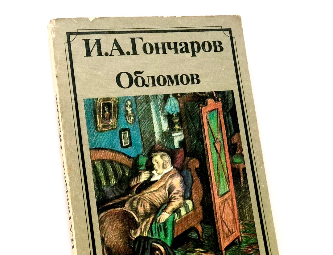 Ivan Goncharov, Oblomov, Classic Russian Novels, Vintage Library Decor