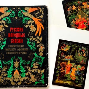 Palekh noir Alexander Kurkin, contes folkloriques russes traditionnels, grandes cartes postales soviétiques