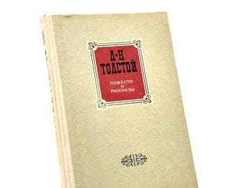 Leo Tolstoy Novels, Classic Russian Books, Vintage Literature Gift