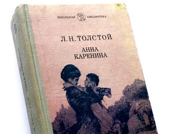 Anna Karenina, novela romántica clásica, libro ruso, León Tolstoi