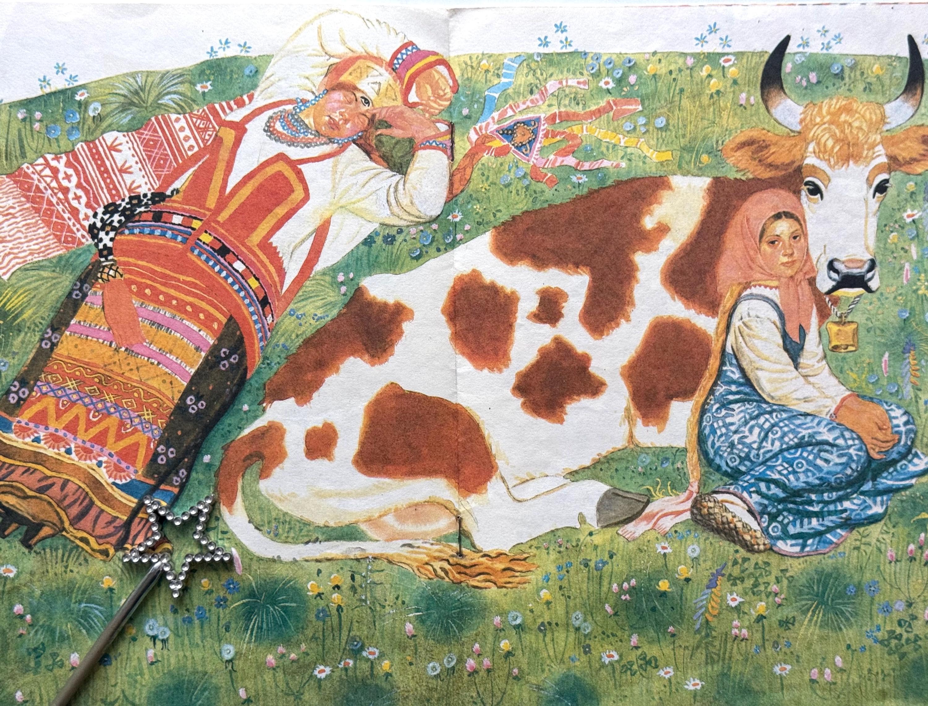 ハヴロシェチカ ロシア民話、子供向けヴィンテージ絵本、イラスト