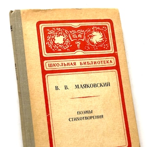 Vladimir Mayakovsky, livre de prose et de poésie, littérature russe classique, décoration de bibliothèque