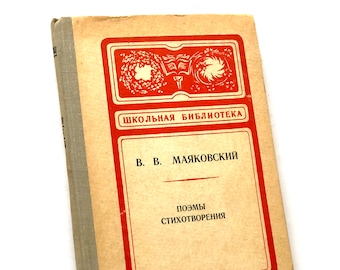 Vladimir Mayakovsky, livre de prose et de poésie, littérature russe classique, décor de bibliothèque