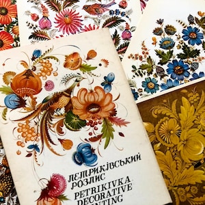 Pintura decorativa Petrikivka, conjunto de 14 cartões postais ucranianos, Petrykivka, cartões postais antigos da Ucrânia 1992