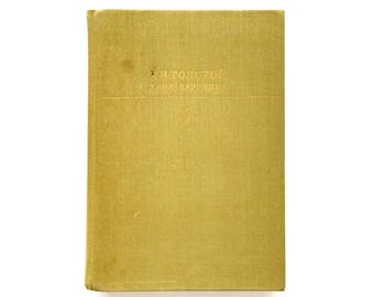 Libro antiguo de Anna Karenina, Tolstói, Literatura rusa, Ilustrado