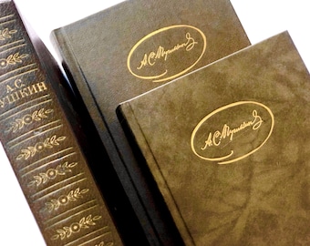 Alexander Pushkin, Poetry Book Set in 3 Volumes, Library Decor, Book Lover Gift, Russian Books