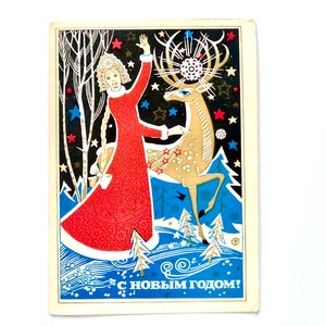 Tarjeta de Feliz Año Nuevo, postal rusa de Snegurochka, tarjeta navideña de la URSS de 1974, ilustrada por K. Rudov