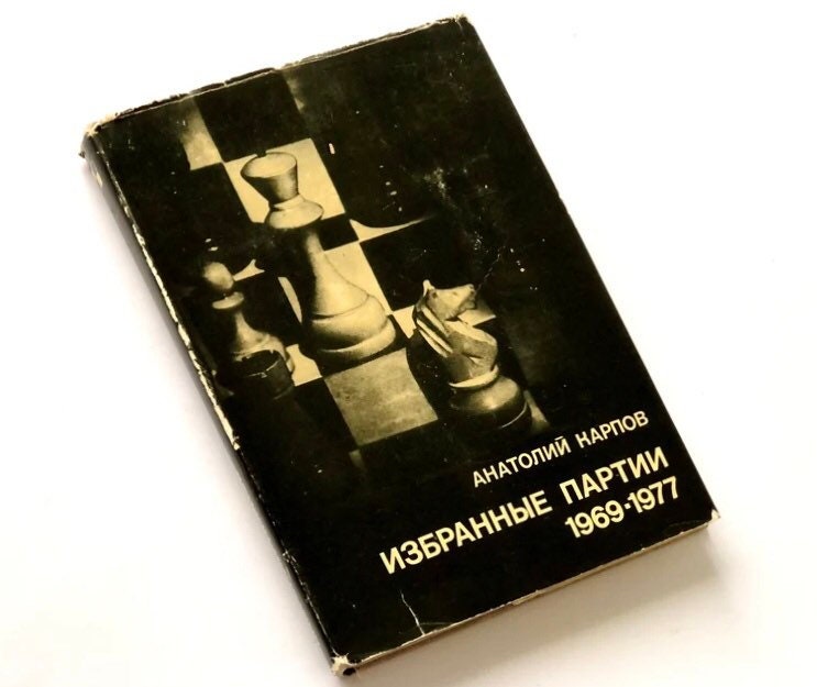 Anatoly Karpov Tournaments and Matches 1969-1980 , Miniature Chess Book  Russia