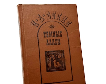 Ivan Bunin Classic Novels, Russian Book, Vintage Literature Gift