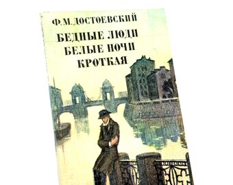 Fyodor Dostoevsky Vintage Russian Book, Poor Folk, White Nights, Gentle Creature