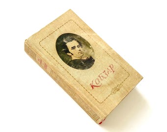 Mini Kobzar, Taras Shevchenko, Vintage Poetry Book, Ukrainian Folk Art, Ukrainian Books