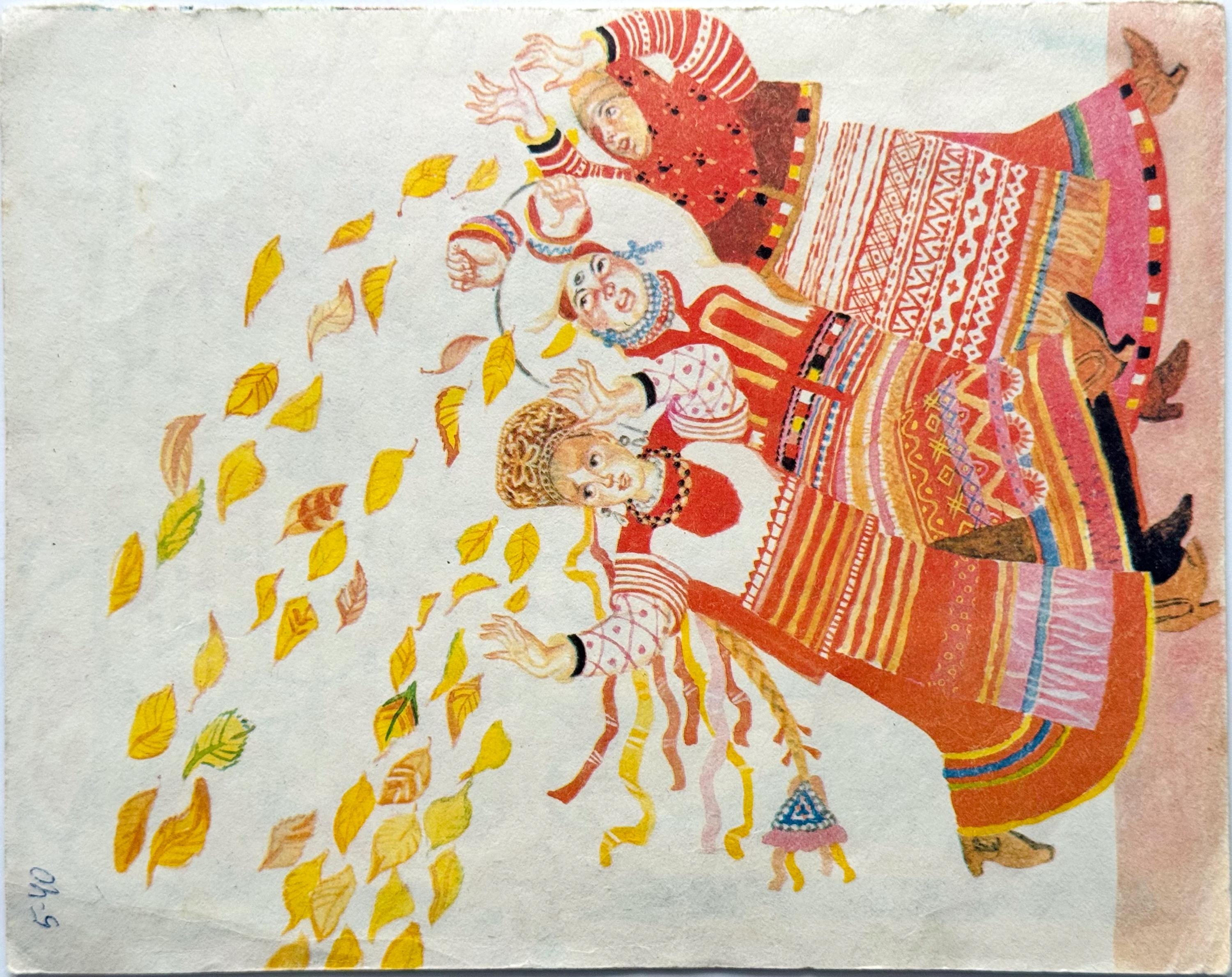 ハヴロシェチカ ロシア民話、子供向けヴィンテージ絵本、イラスト
