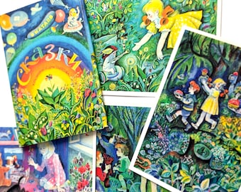 Rainbow Flower by Valentin Kataev, Russian Postcard Set of 16, USSR Postcards, Artist Stella Aristakesova