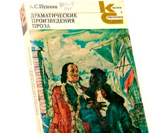 Alexander Pushkin, Poetry Book, Captain’s Daughter, Boris Godunov, Classic Russian Literature