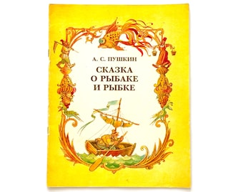 Alexander Pushkin, Childrens Book in Russian Language, Fairy Tale Fisherman and Goldfish, O Monina