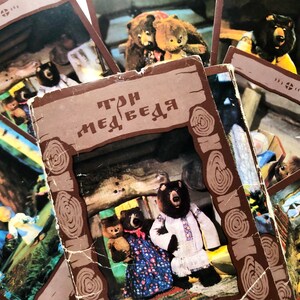 Tres osos, juego de postales rusas, arte popular en 14 tarjetas ilustradas, postal soviética Planeta 1986