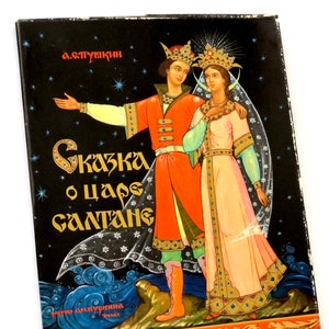 Märchen des Zaren Saltan , Alexander Puschkin, Russisches Kinderbuch + Postkarten Set, Palekh Kurkin 1972