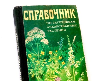 Botanical Herbal Book, 88 Medicinal Plants Illustration, Antique Botany Book for Scrapbooking