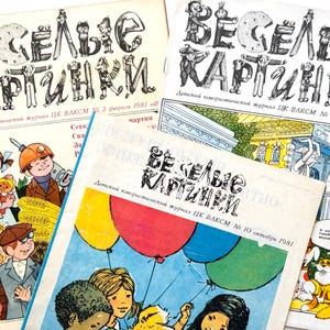 面白い写真集3冊セット、ロシアの新聞（ソ連、1981年）、ヴィンテージの子供向け童話集