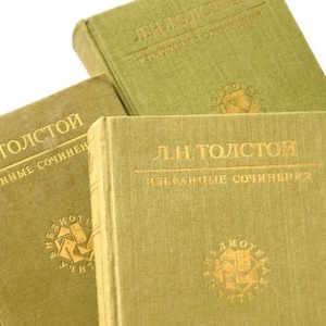 Leo Tolstoy Novels, War and Peace, Decorative Book Set of 3, Russian Classics, Book Lover Gift