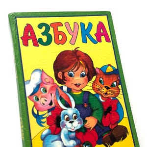 Azbuka ABC Workbook, Vintage Russian Alphabet, Language Learning